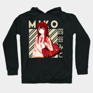 Mieruko Chan Miko Yotsuya Hoodie